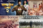 Bollywood, Bollywood, up coming bollywood movies to be released in 2021, Football coach