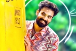 Uppena breaking news, Uppena new updates, vaisshnav tej breaks ram charan s record, Success meet