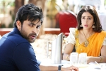 Mister movie updates, Varuntej news, mister release date updated, Hebah patel