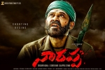 Naarappa movie poster, Srikanth Addala, venky turns intense for naarappa, Srikanth addala Naarappa movie poster, Srikanth Addala, venky turns intense for naarappa, Srikanth addala