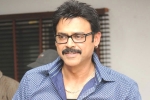 Venkatesh next movie, Venkatesh new movie, venky signs a cameo, Drishyam 2