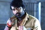 Vijay Sethupathi  new movie, Vijay Sethupathi updates, vijay sethupathi on board for shah rukh khan s next, Priyamani