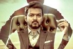 Vaarasudu Trailer breaking news, Vaarasudu Trailer talk, poor response for vijay s vaarasudu trailer, Thunivu
