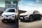 VinFast VF6 and VF7 launch, VinFast VF6 and VF7 colours, vinfast vf6 and vf7 india launch confirmed, Vietnam