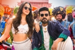 Vinaya Vidheya Rama release date, Vinaya Vidheya Rama updates, charan s vinaya vidheya rama first week collections, Vivek oberoi