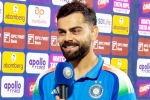 Virat Kohli latest breaking, Virat Kohli latest, virat kohli s honest answer on chasing sachin tendulkar s records, Victor