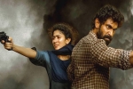 Rana Daggubati Virata Parvam movie review, Virata Parvam review, virata parvam movie review rating story cast and crew, Suresh productions