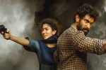 Rana Daggubati Virata Parvam movie review, Virata Parvam review, virata parvam movie review rating story cast and crew, Virata parvam review