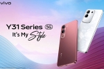 Vivo Y31 5G specifications, Vivo Y31 5G sale, vivo y31 series launched in india, Federal bank
