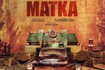 Matka movie, Meenakshi Chaudhary, matka team to erect vizag poorna market set, Varun tej