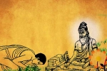 celebrating guru purnima, history of guru purnima, guru purnima 2019 history significance and celebrations of vyasa purnima dedicated to teachers, Halwa