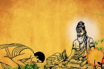 significance of guru purnima, celebrating guru purnima, guru purnima 2019 history significance and celebrations of vyasa purnima dedicated to teachers, Hinduism