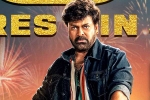 Waltair Veerayya collections, Waltair Veerayya numbers, waltair veerayya first week worldwide collections, Catherine