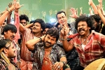Waltair Veerayya numbers, Waltair Veerayya news, waltair veerayya sankranthi weekend collections, Catherine