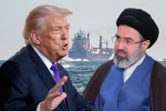 Iran Vs USA breaking news, Iran Vs USA breaking news, why iran rejected second round of talks with us, Vice president