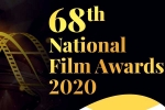 Natyam, 68th National Film Awards, list of winners of 68th national film awards, Kiss