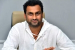 YS Jagan Biopic cast, YS Jagan Biopic director, all set for ys jagan biopic, Mahi v raghav