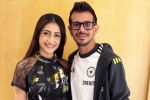 Yuzvendra Chahal alimony, Yuzvendra Chahal latest, yuzvendra chahal agrees to pay to his ex wife, Marriage