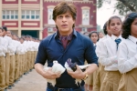 ZERO Trailer latest, ZERO Trailer latest, srk s zero trailer outstanding stuff, Zero trailer ZERO Trailer latest, ZERO Trailer latest, srk s zero trailer outstanding stuff, Zero trailer