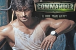 Commando 2 posters, Adah Sharma, commando 2 hindi movie, Adah sharma
