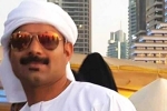 Indian man drowns in dubai creek, fishing in dubai creek, indian man drowns while fishing in dubai creek, Kollam