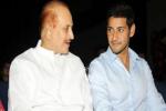 Krishna refuses multi-starrer, Mahesh Babu dad, mahesh babu s dad call it quits, Mahesh babu son