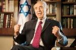 Nobel prize, Shimon Peres, shimon peres former israeli president nobel peace prize winner passes away, Arab nations Nobel prize, Shimon Peres, shimon peres former israeli president nobel peace prize winner passes away, Arab nations