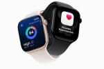 Hypertension feature in Apple Watch approved, Hypertension feature in Apple Watch models, fda approves hypertension feature for apple watch series 11 and ultra 3, Fda Hypertension feature in Apple Watch approved, Hypertension feature in Apple Watch models, fda approves hypertension feature for apple watch series 11 and ultra 3, Fda