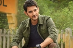 Mahesh Babu for Ramayana, Ramayana, mahesh babu approached for a bollywood film, Madhu mantena