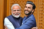 ranveer singh meets PM Modi, ranveer singh meets PM Modi, narendra modi advised this to ranveer singh when they met, Vimal
