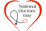 National Doctors' Day significance, National Doctors' Day breaking news, national doctors day and its significance, Death anniversary