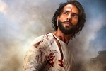 Padmaavat movie review, Padmaavat movie review, padmaavat movie review rating story cast and crew, Padmaavat rating