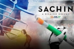 story, Sachin: A Billion Dreams movie, sachin a billion dreams hindi movie, Arjun tendulkar story, Sachin: A Billion Dreams movie, sachin a billion dreams hindi movie, Arjun tendulkar
