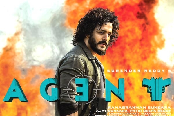 A grand pre-release event planned for Akhil's Agent