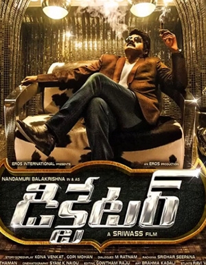 Dictator Movie Review