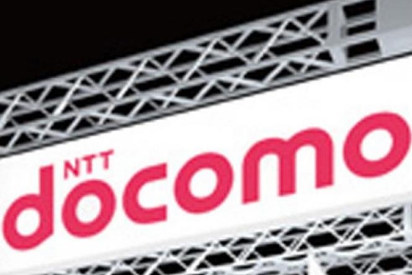 Docomo Moves US Court With 1.2 Billion Suit Against Tatas!