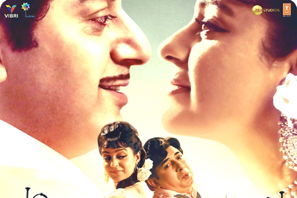 Kangana Ranaut's Thalaivii New Release Date