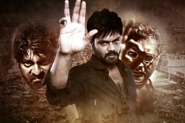 Attack Theatrical Trailer},{Attack Theatrical Trailer