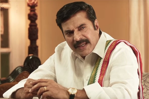 Here Is The Trailer Of Yatra: YSR's Biopic
