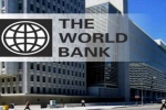 MSME Emergency response programme, MSME Emergency response programme, 750 million dollar agreement signed between india and world bank for msme s, Nbfc