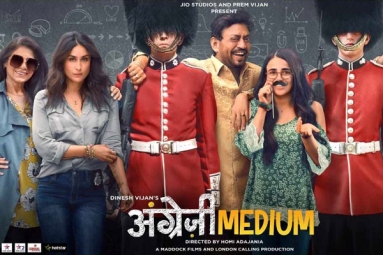 Angrezi Medium Hindi Movie