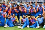 BCCI to Team India, BCCI to Team India, all about bcci s prize money of rs 125 cr to team india, T20 world cup 2024
