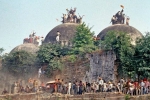 Senior BJP leaders Discharge Application, Babri Masjid Case, discharge application in babri masjid case dismissed, Allahabad high court
