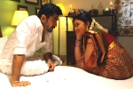 Bethaludu movie rating, Bethaludu movie review, bethaludu movie review, Arundhathi nair