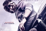 Game Changer release date, Thaman, ram charan s game changer shooting updates, Hiv