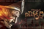 Gautami PutraSatakarni latest news, shriya goutamiputra, gautamiputra satakarni telugu movie, Cast and crew