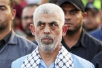 Yahya Sinwar updates, Yahya Sinwar news, where is hamas leader yahya sinwar, Hassan