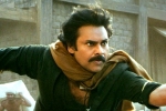 Hari Hara Veera Mallu release date, Hari Hara Veera Mallu updates, hari hara veera mallu to release for dasara, Tamil movie