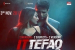 Sonakshi Sinha, Ittefaq Bollywood movie, ittefaq hindi movie, Ocd