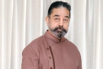 Kamal Haasan upcoming movies, Kamal Haasan in hospital, kamal haasan admitted to hospital, Mani ratnam